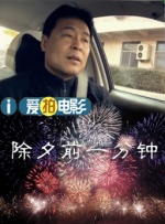 人工道德规范
